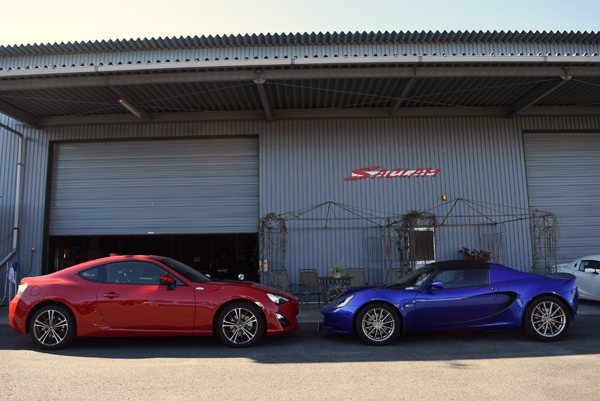 141119 saclam 1 DSC_0805.jpg